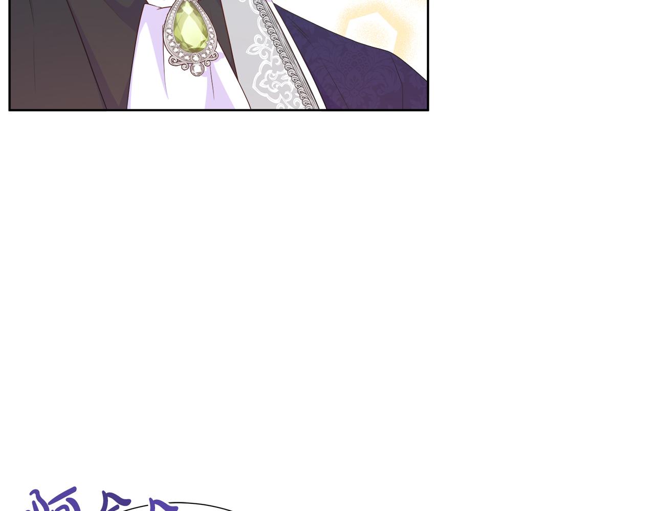 第45话 心机！更换顺序(1/4)-第45话