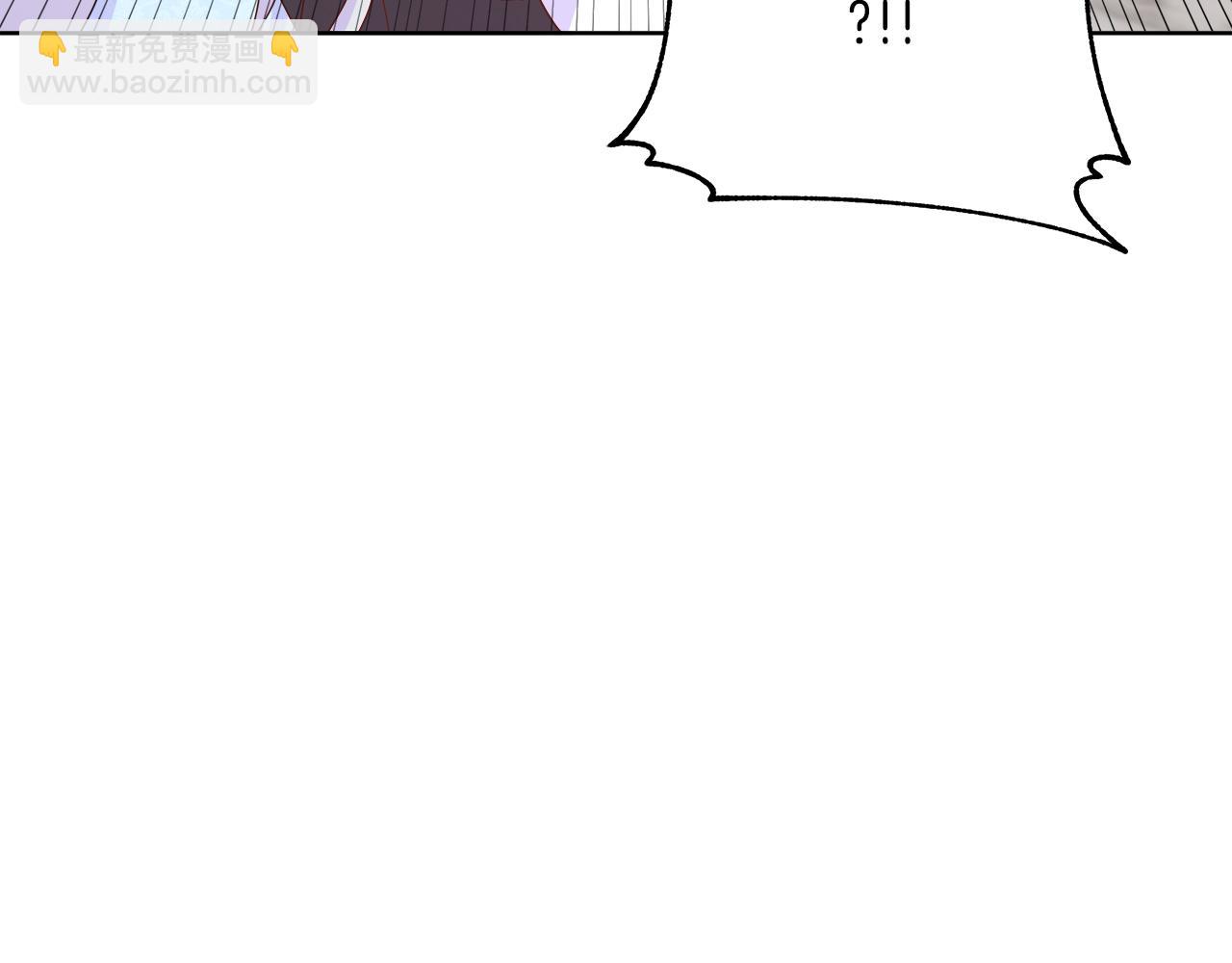 第45话 心机！更换顺序(1/4)-第45话