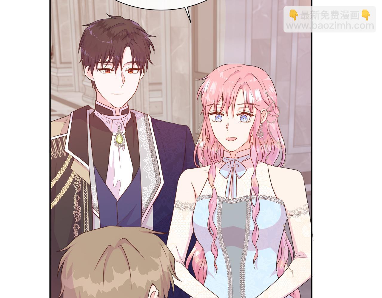 第45话 心机！更换顺序(1/4)-第45话