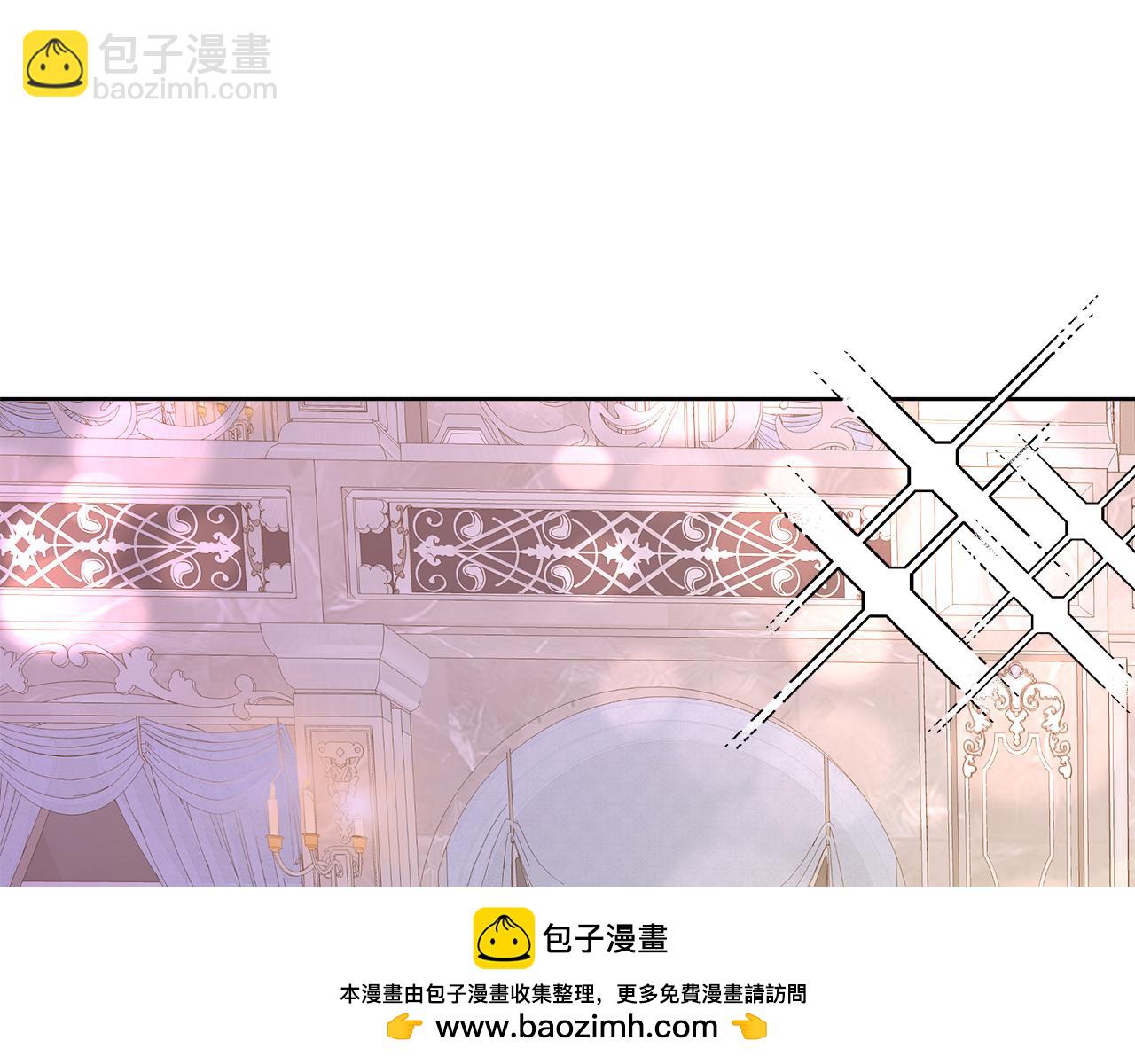 第45话 心机！更换顺序(1/4)-第45话