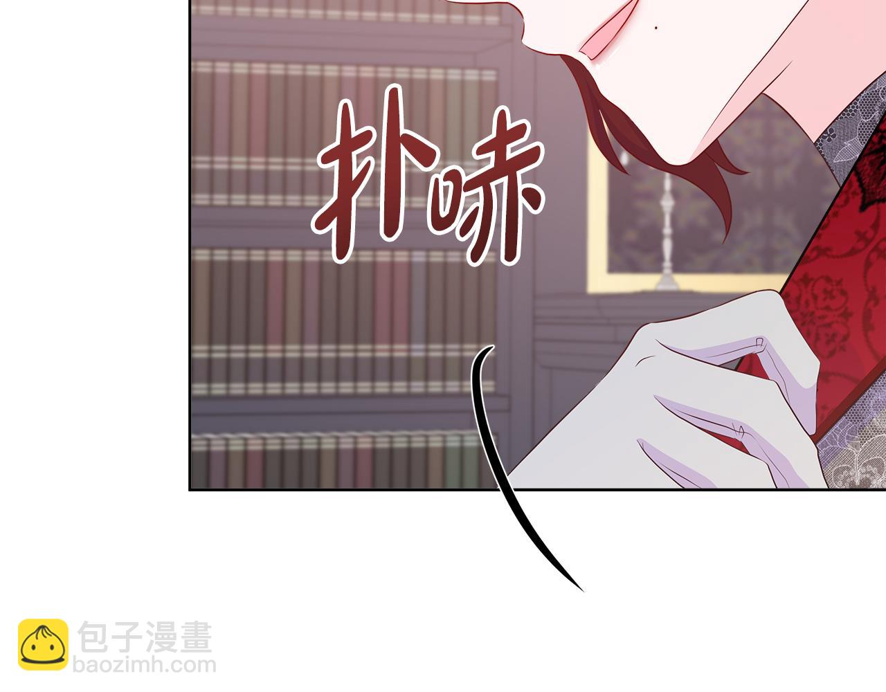 第59话 一起喝酒(1/5)-第59话