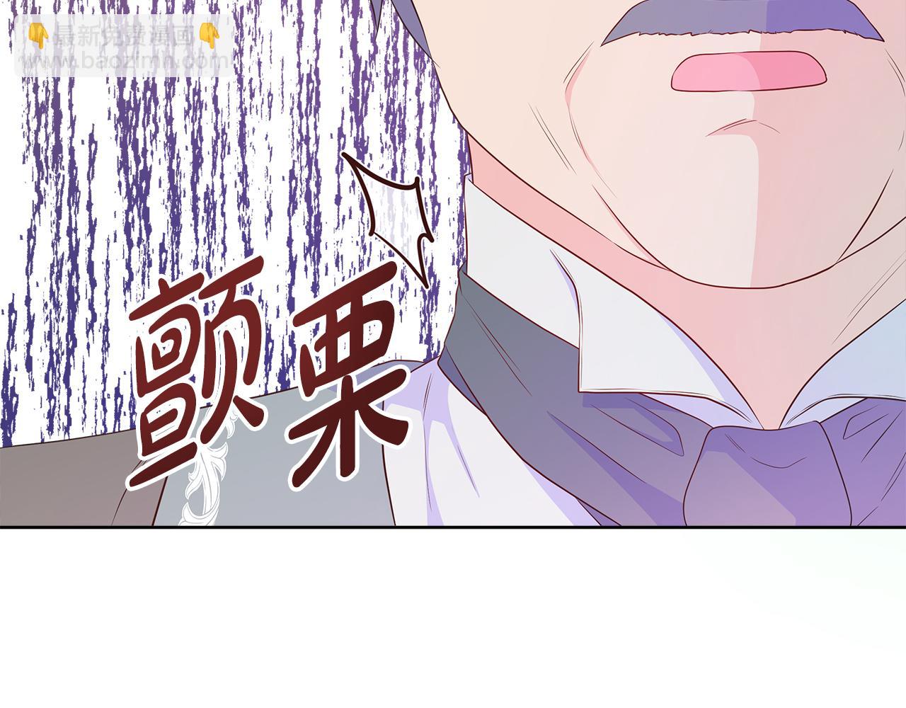 第59话 一起喝酒(1/5)-第59话