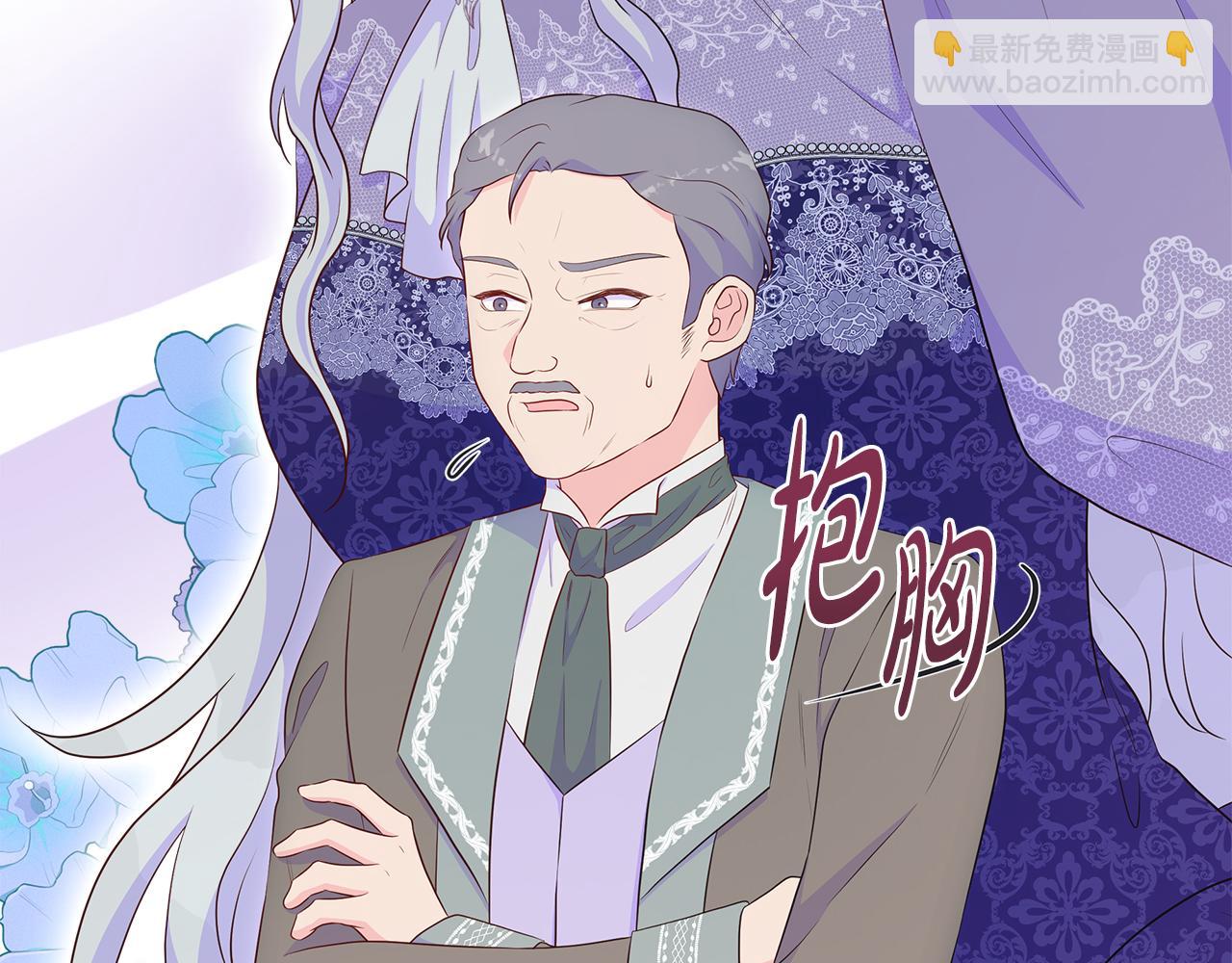 第59话 一起喝酒(1/5)-第59话