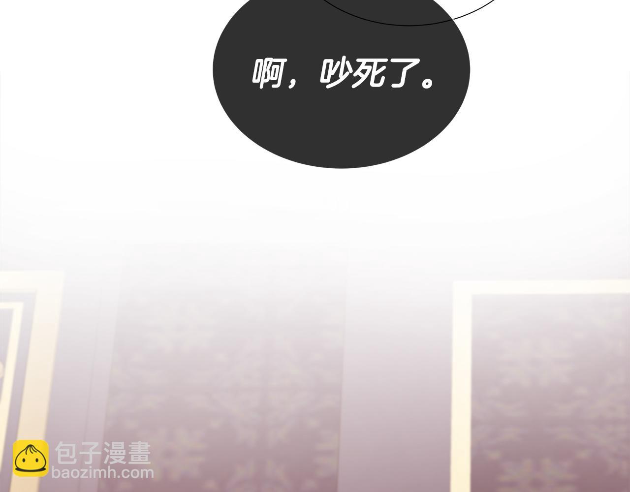 第59话 一起喝酒(1/5)-第59话