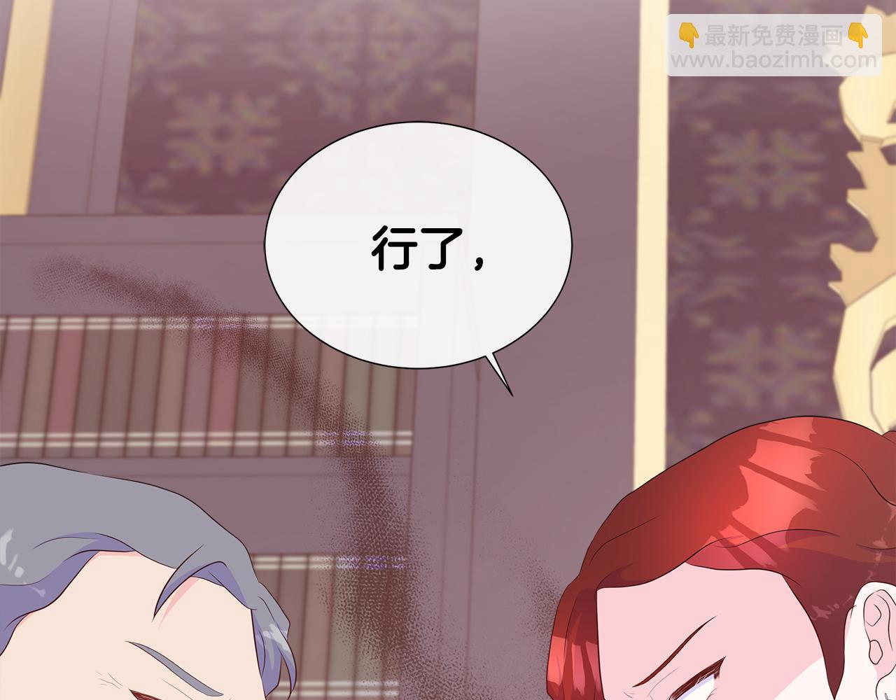 第59话 一起喝酒(1/5)-第59话