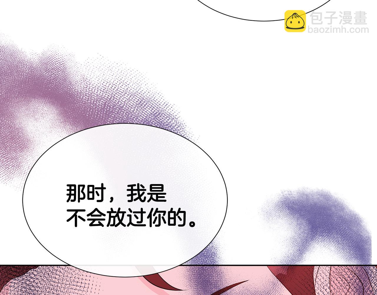 第59话 一起喝酒(1/5)-第59话