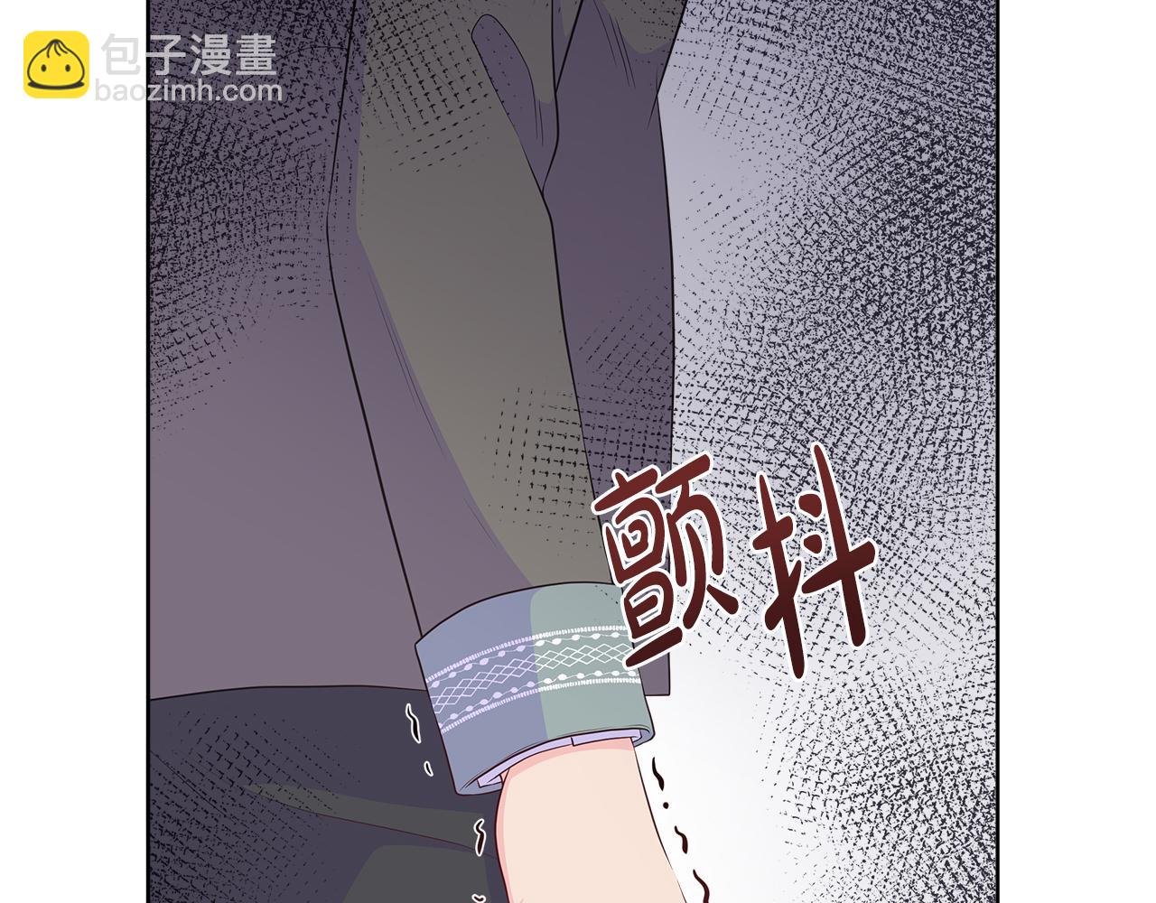 第59话 一起喝酒(1/5)-第59话