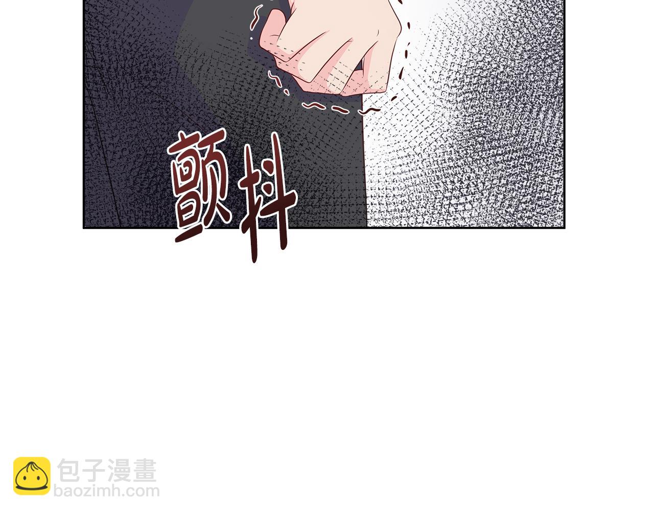 第59话 一起喝酒(1/5)-第59话