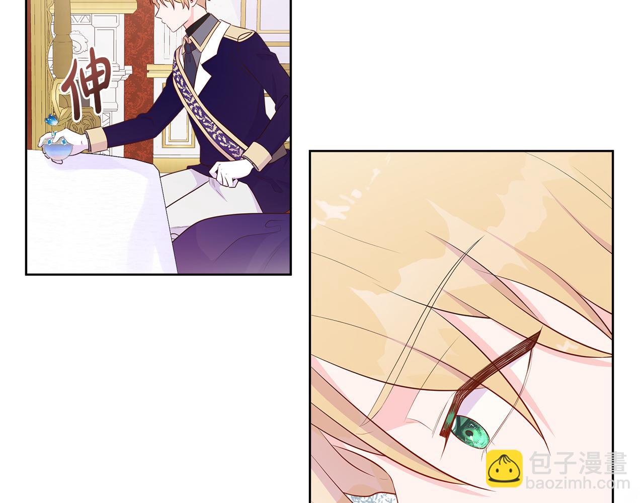 第65话 遗忘的记忆(1/4)-第65话