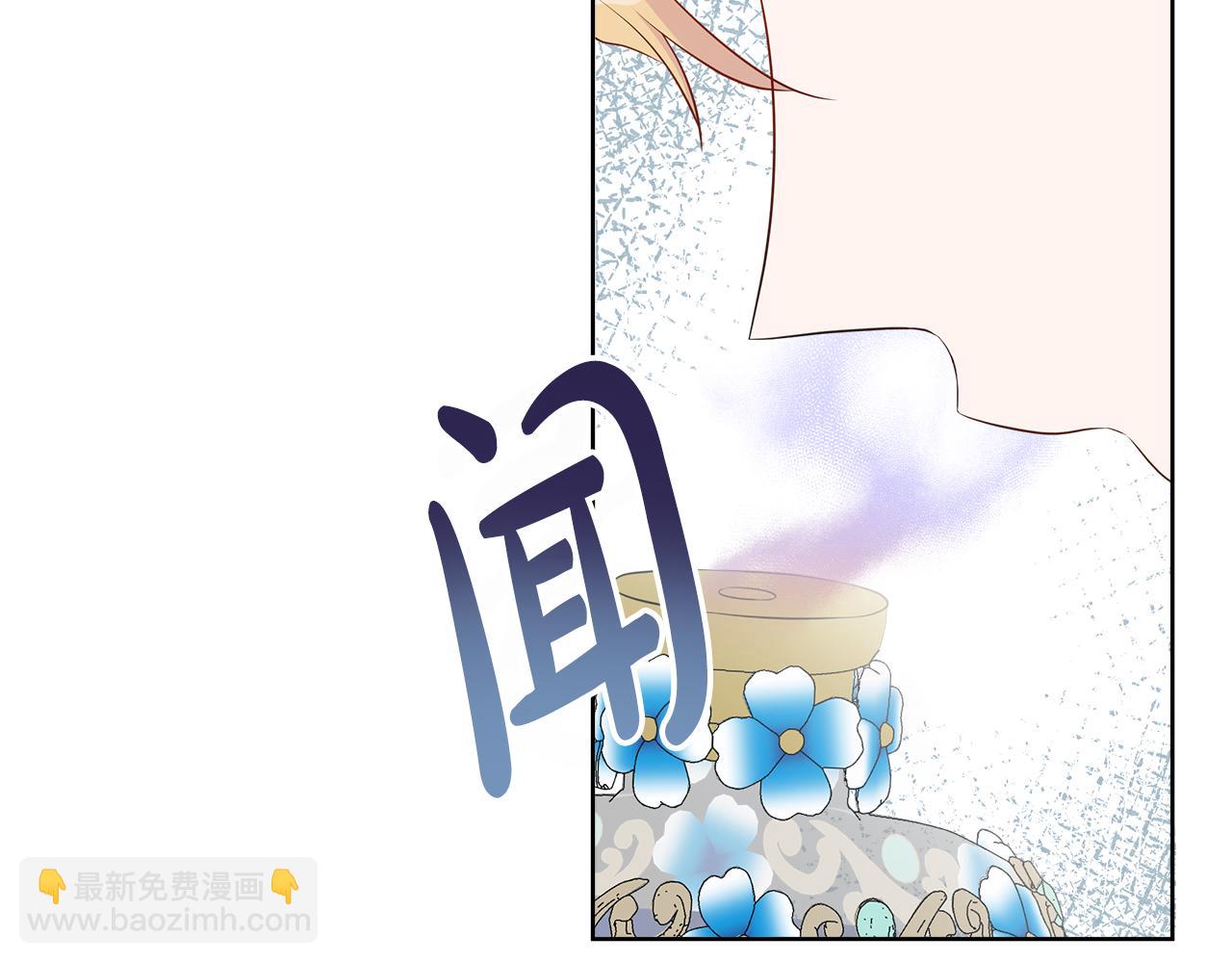 第65话 遗忘的记忆(1/4)-第65话