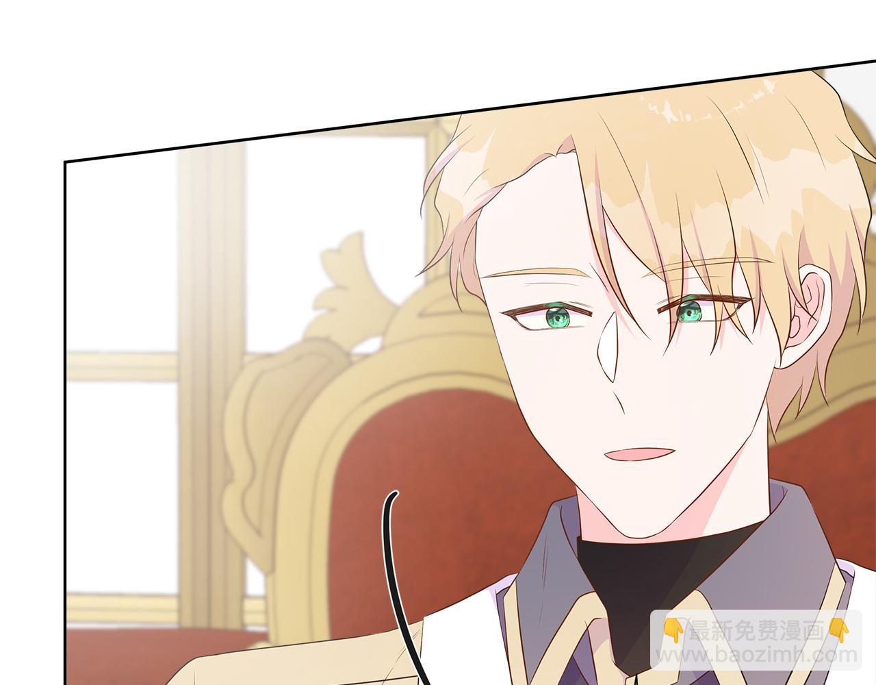 第65话 遗忘的记忆(1/4)-第65话