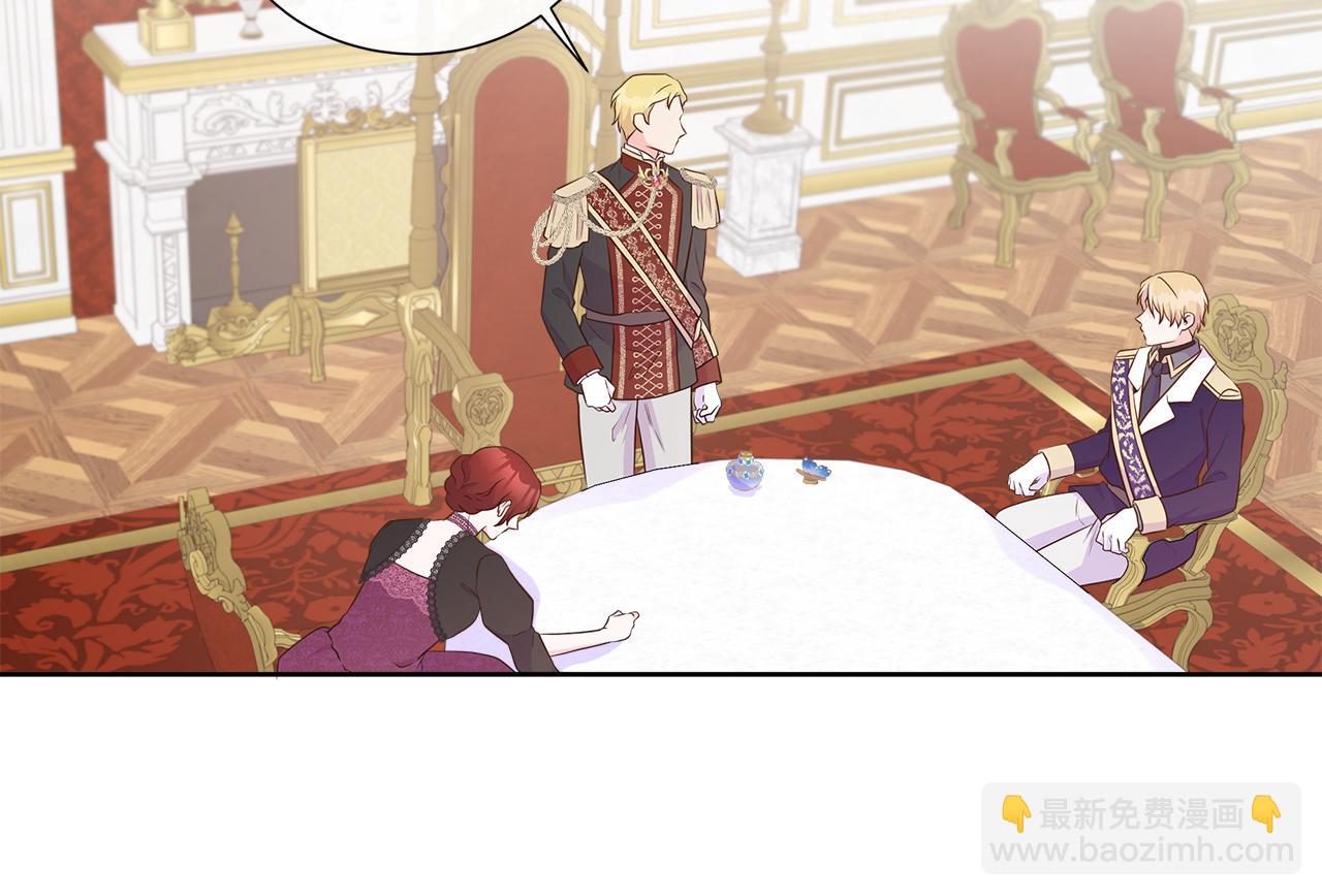 第65话 遗忘的记忆(1/4)-第65话