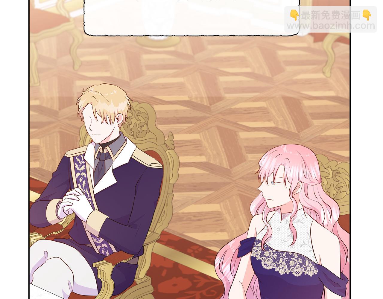 第65话 遗忘的记忆(1/4)-第65话