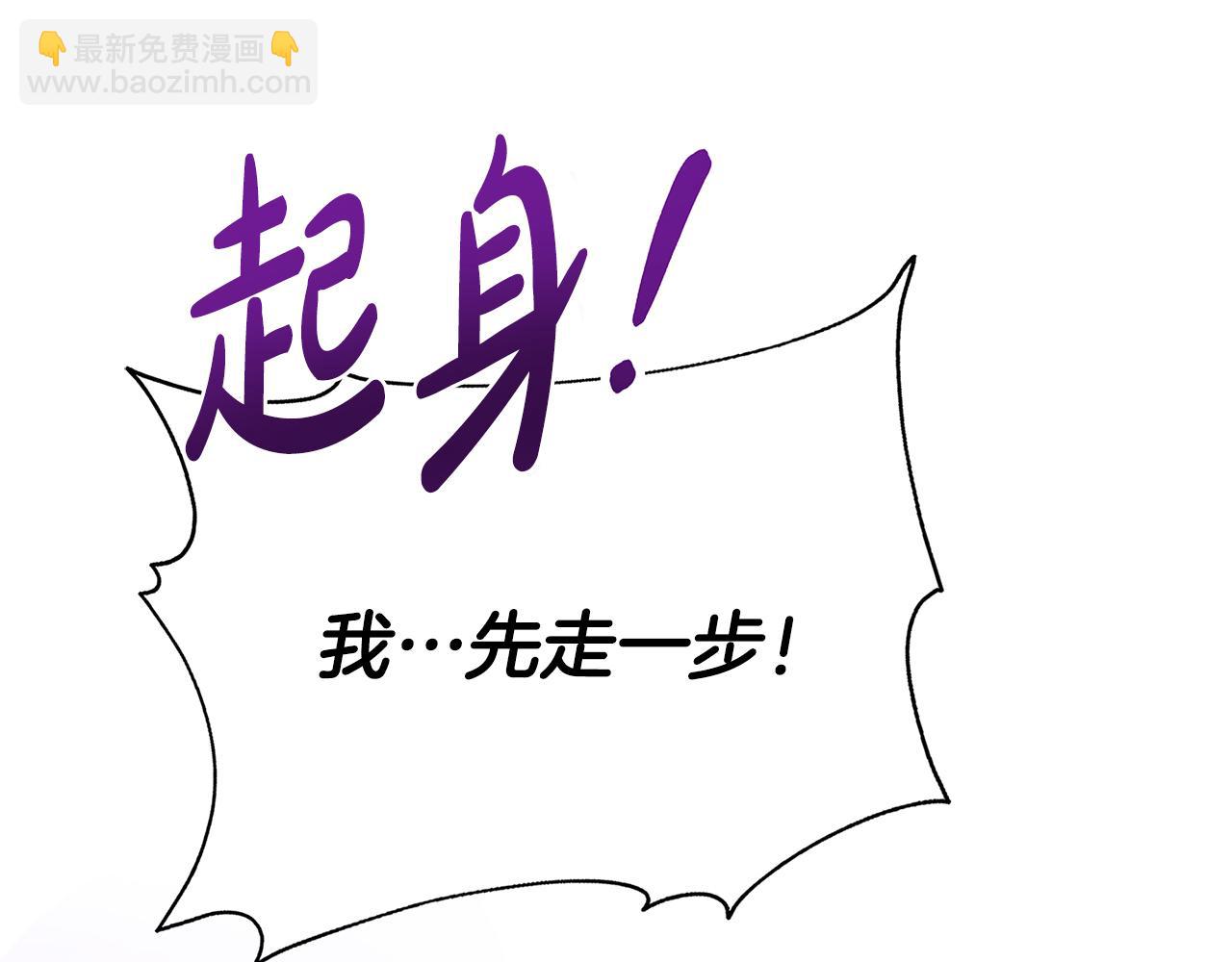 第65话 遗忘的记忆(1/4)-第65话