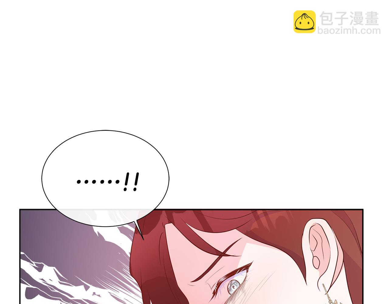 第65话 遗忘的记忆(1/4)-第65话