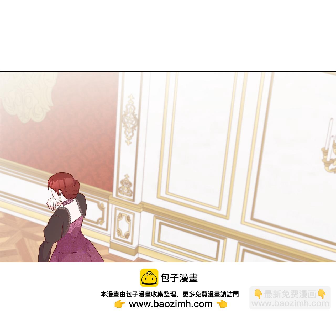 第65话 遗忘的记忆(1/4)-第65话