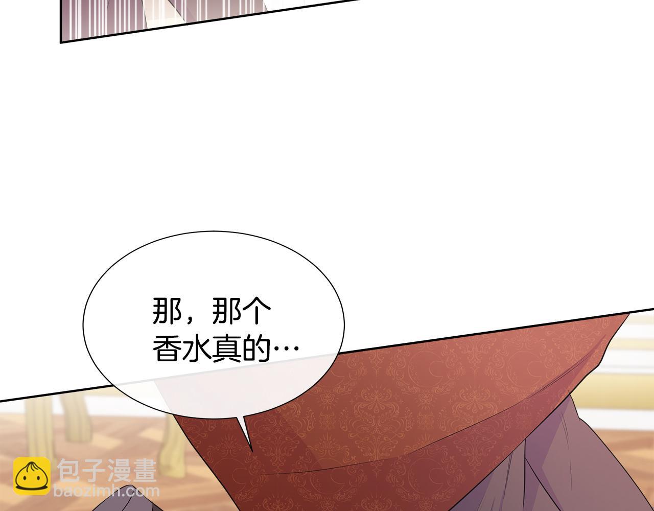 第65话 遗忘的记忆(1/4)-第65话