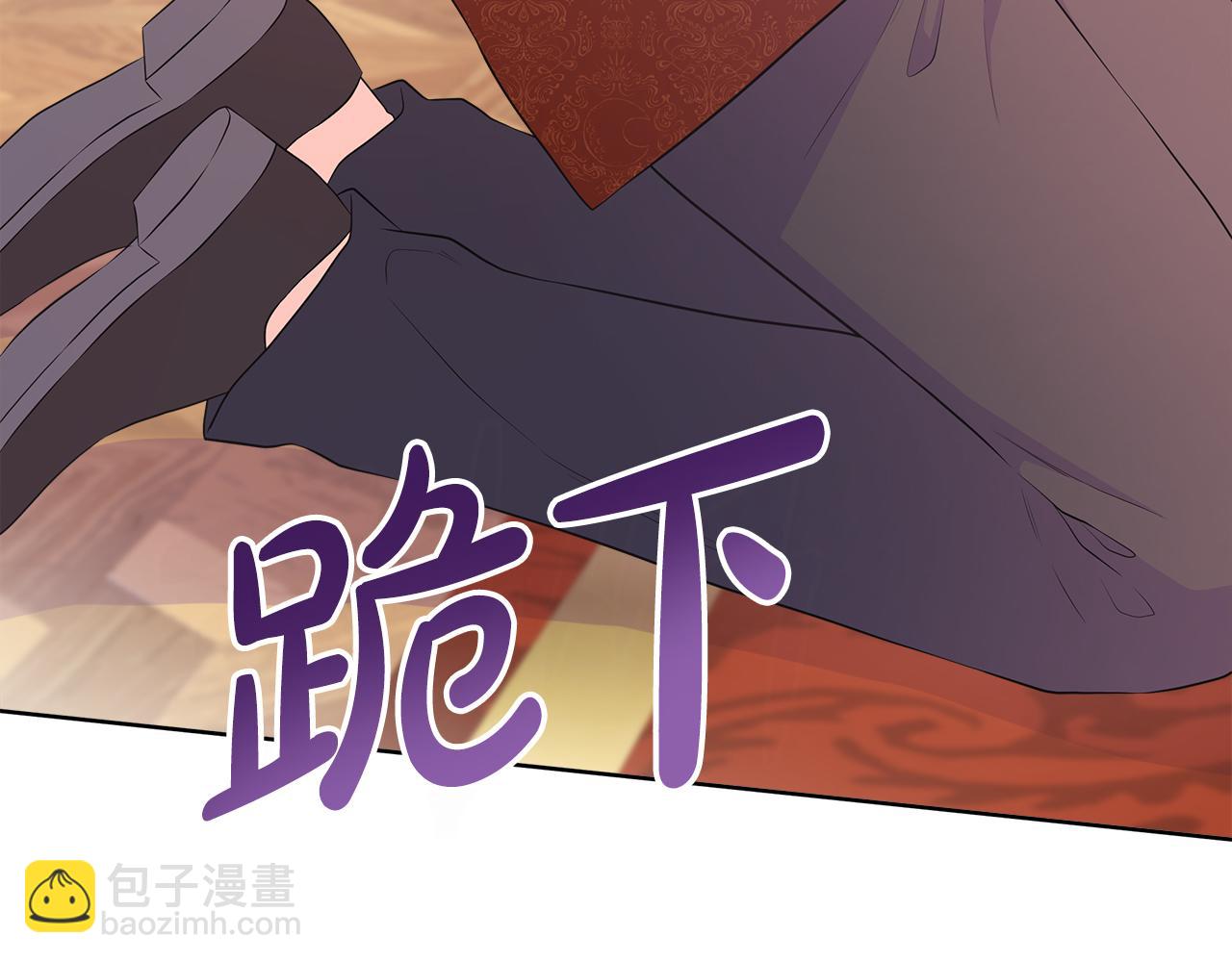 第65话 遗忘的记忆(1/4)-第65话