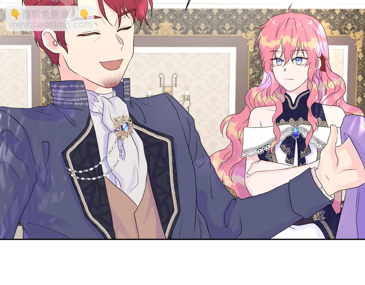 第7话 整治恶霸(1/4)-第7话