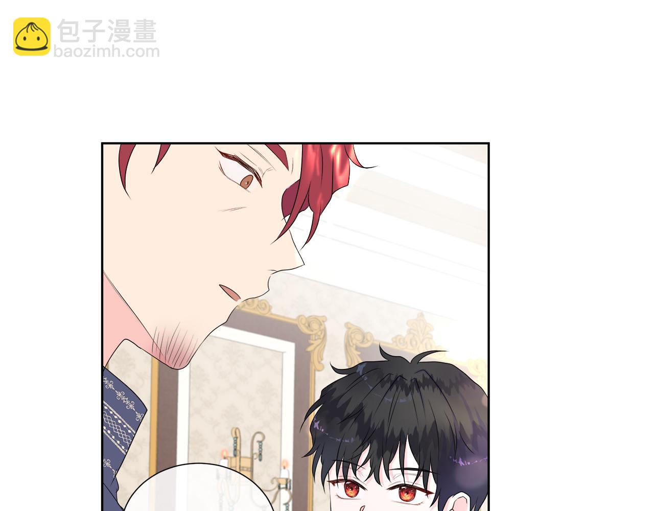 第7话 整治恶霸(1/4)-第7话