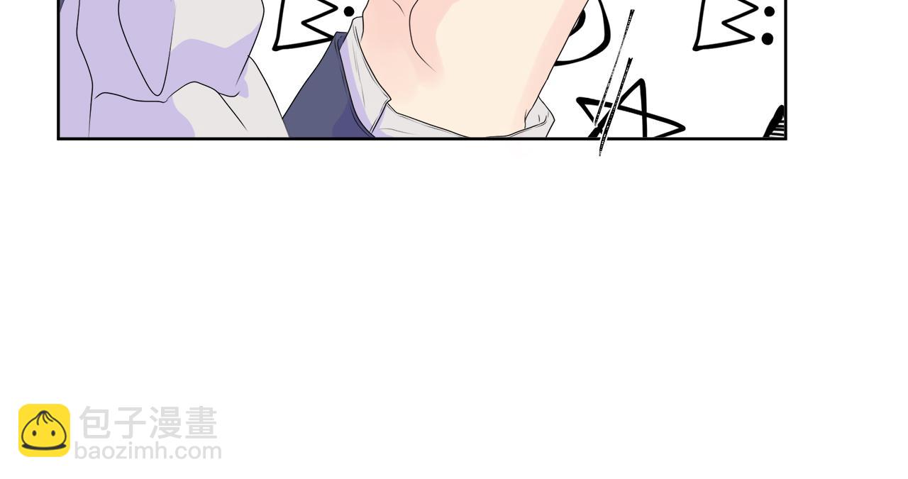 第7话 整治恶霸(1/4)-第7话