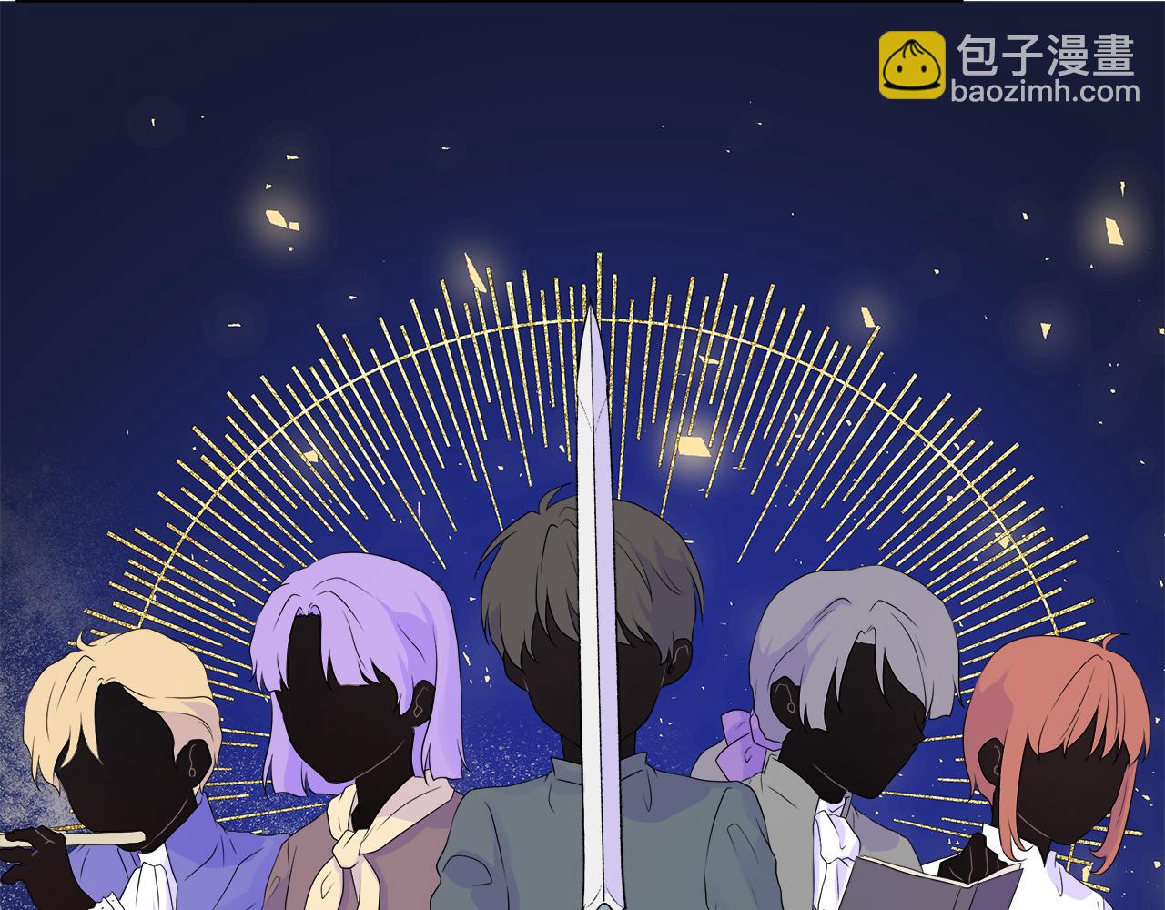 第7话 整治恶霸(1/4)-第7话