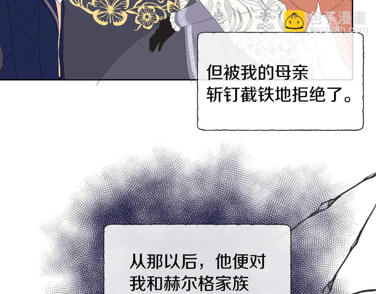 第7话 整治恶霸(1/4)-第7话