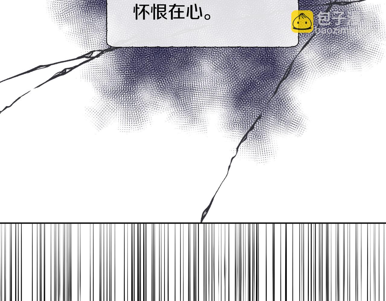 第7话 整治恶霸(1/4)-第7话