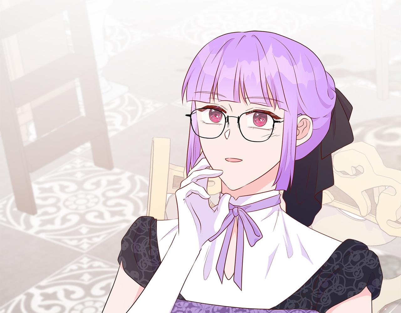 不要相信女主 - 第83話 聚會現場(1/4) - 8