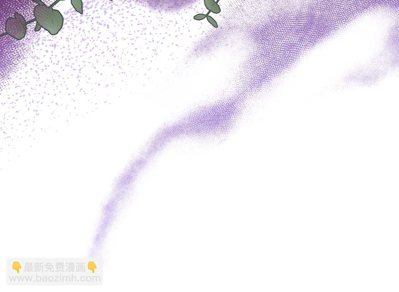 不要相信女主 - 第89話 計劃成功(1/4) - 4