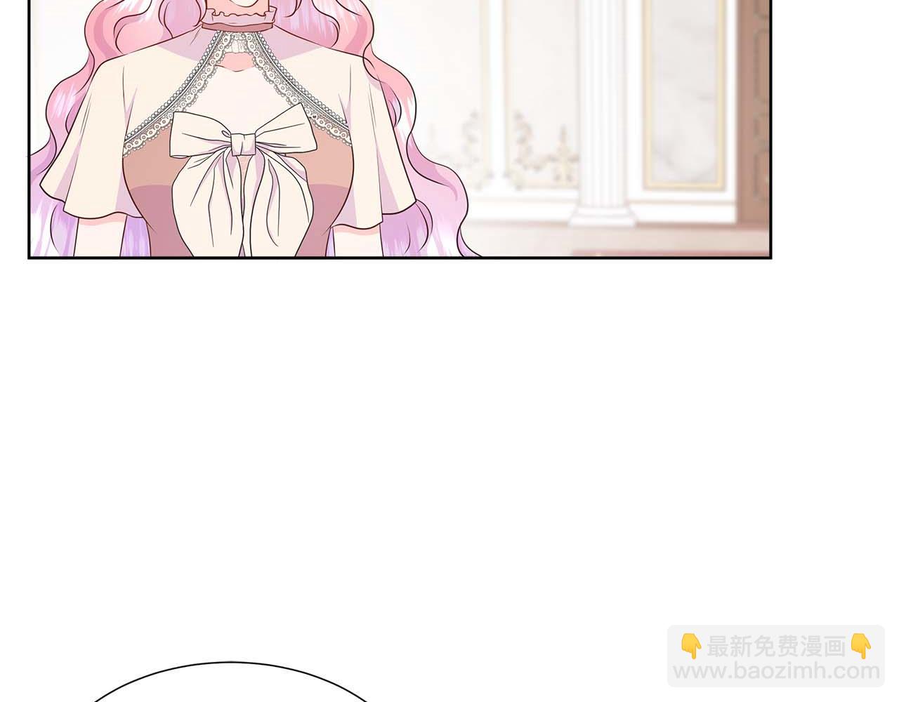 不要相信女主 - 第89話 計劃成功(1/4) - 8