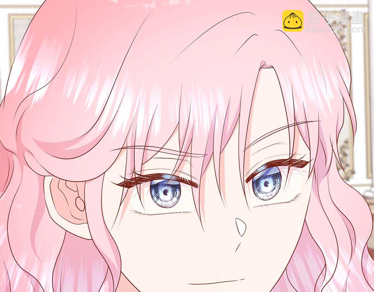 不要相信女主 - 第89話 計劃成功(1/4) - 6