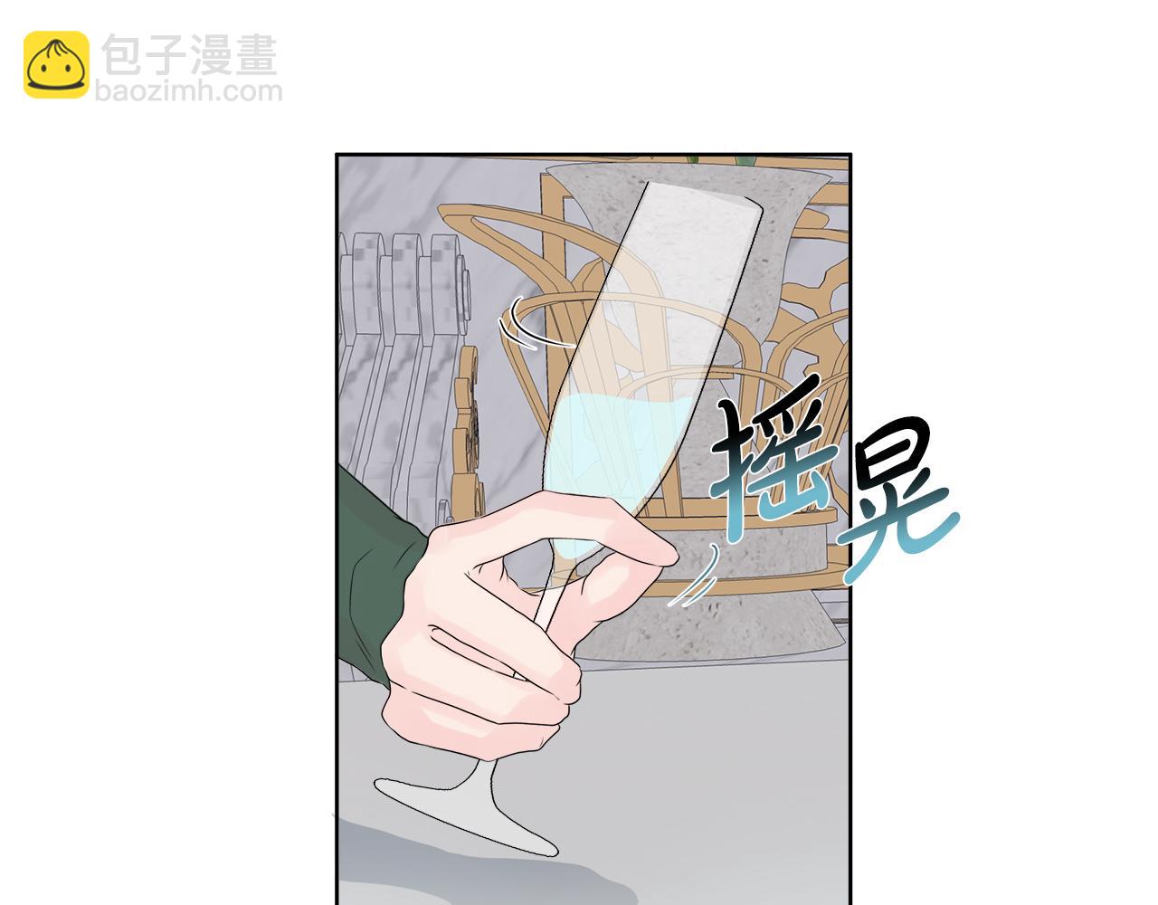 第9话 接受考验(1/4)-第9话