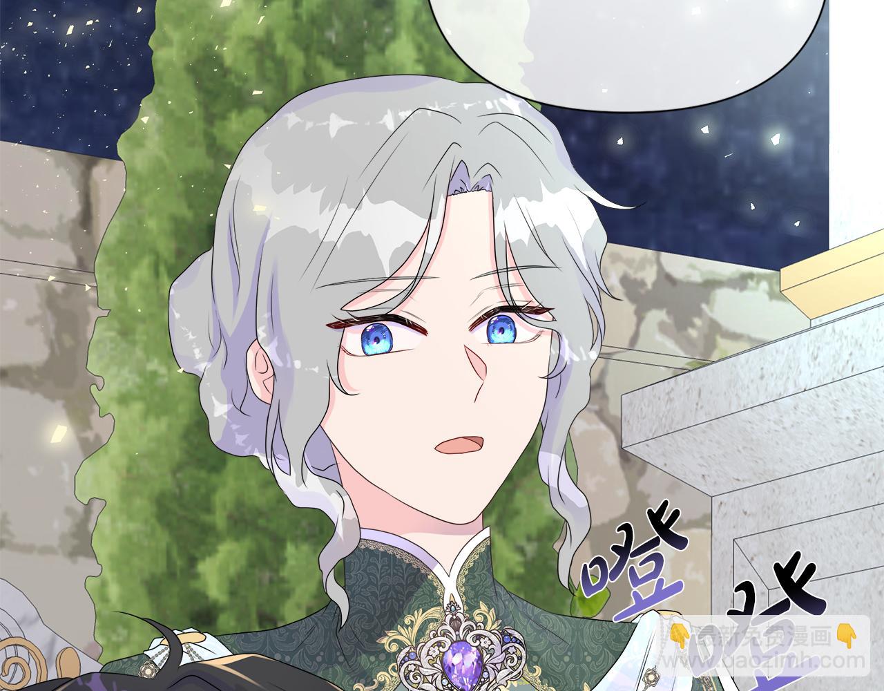 第9话 接受考验(1/4)-第9话