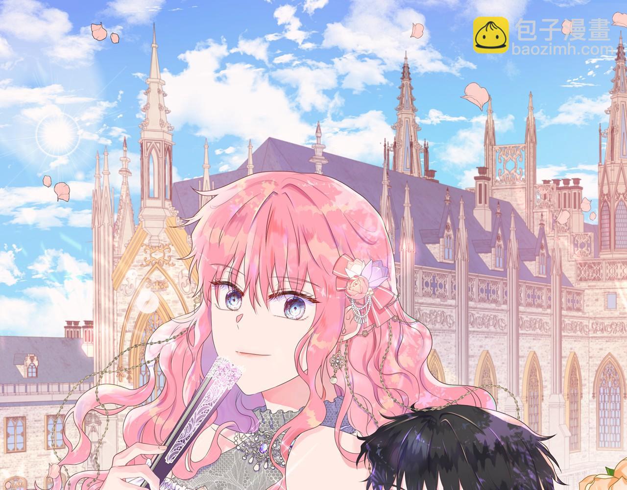 第9话 接受考验(1/4)-第9话