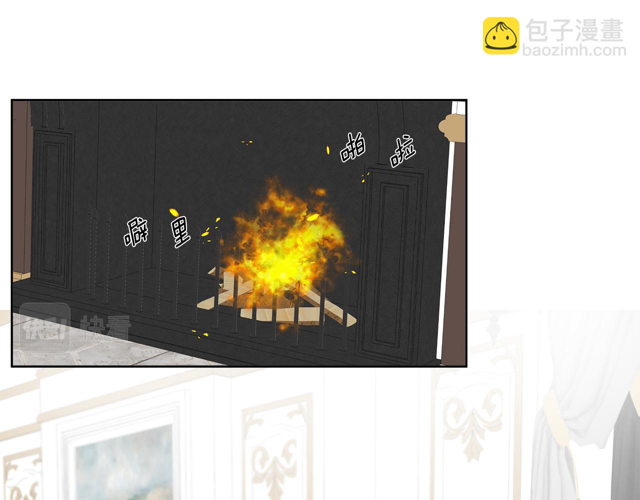 第9话 接受考验(1/4)-第9话