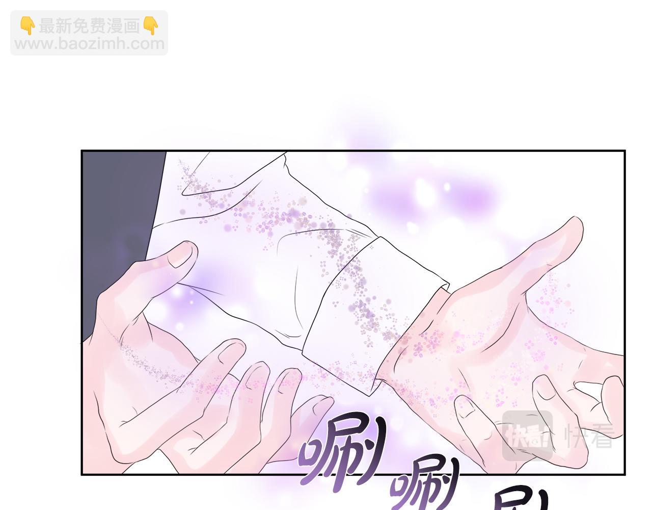 第9话 接受考验(1/4)-第9话