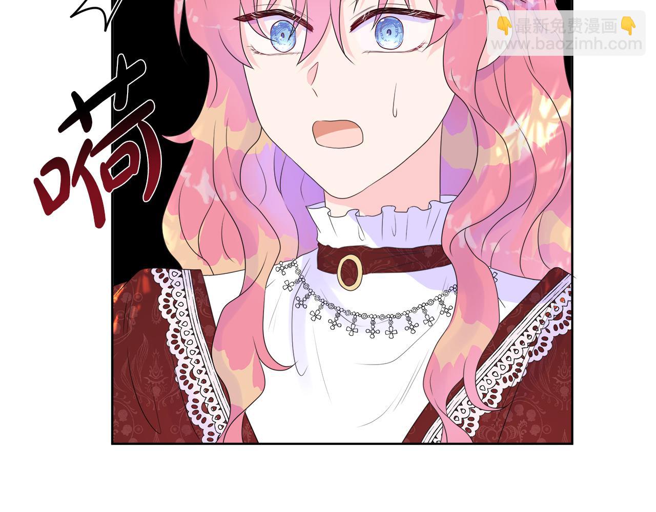 第9话 接受考验(1/4)-第9话