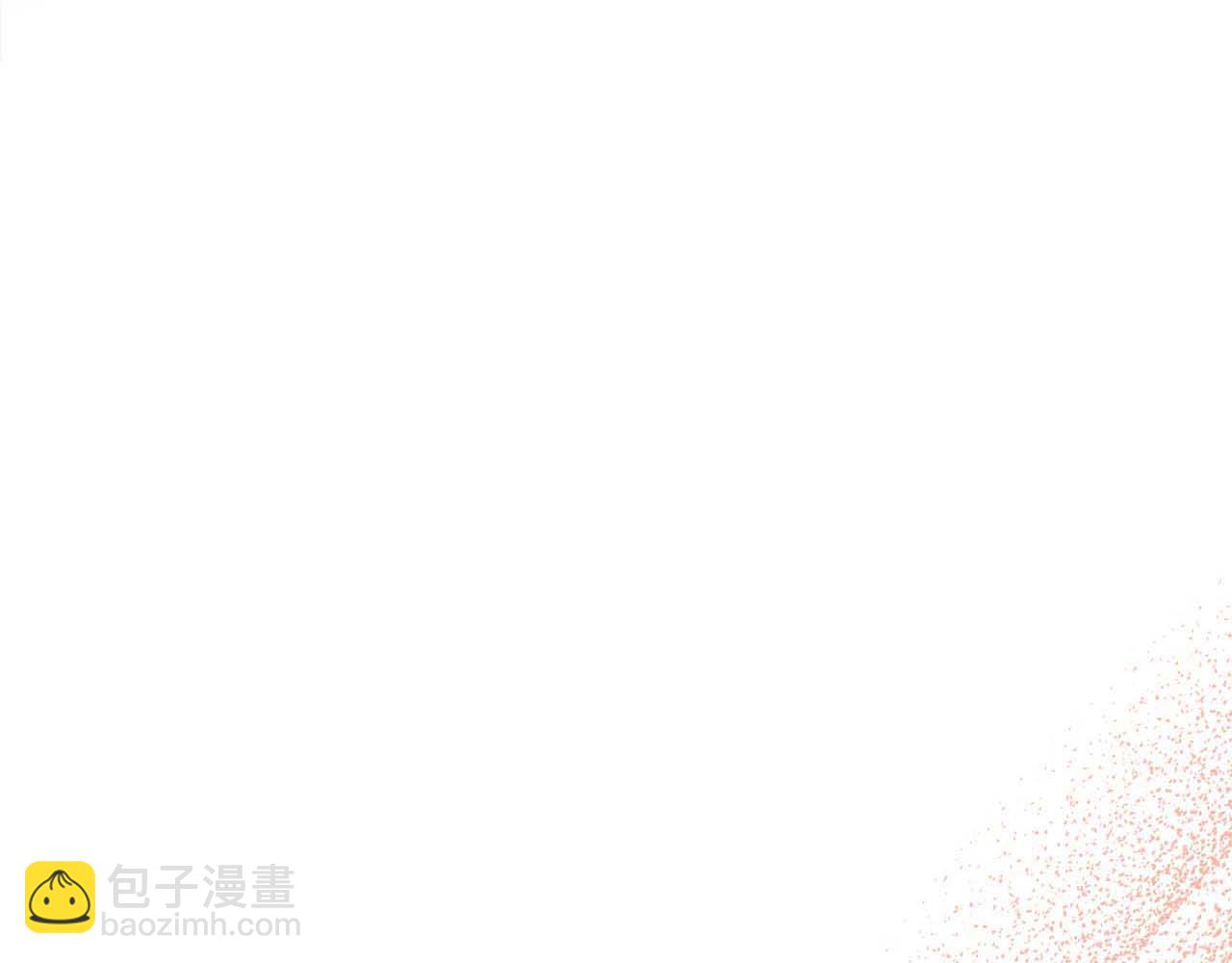 不要相信女主 - 第91話 我有心儀的人了(1/4) - 8