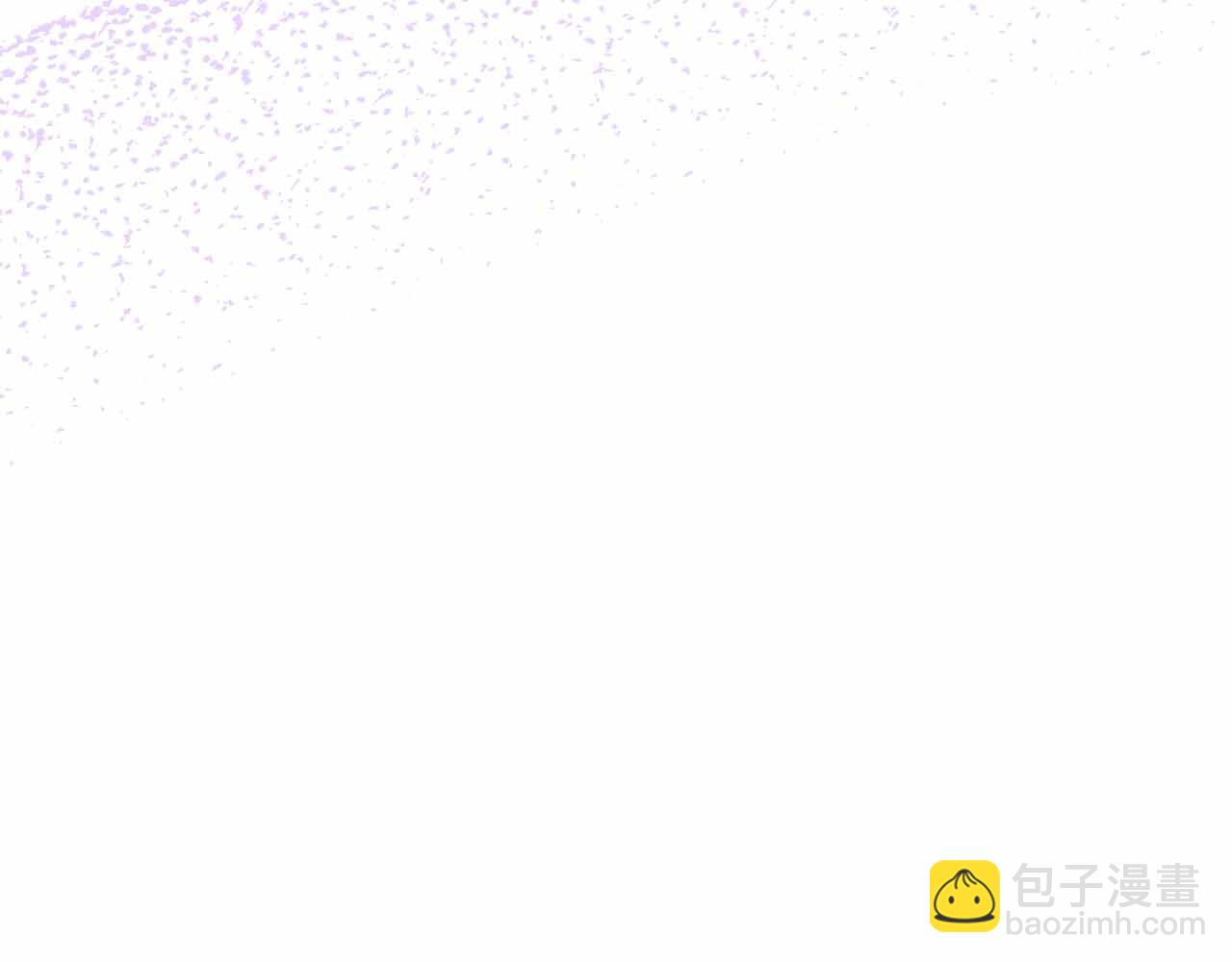 不要相信女主 - 第93話 神的容器(1/5) - 5