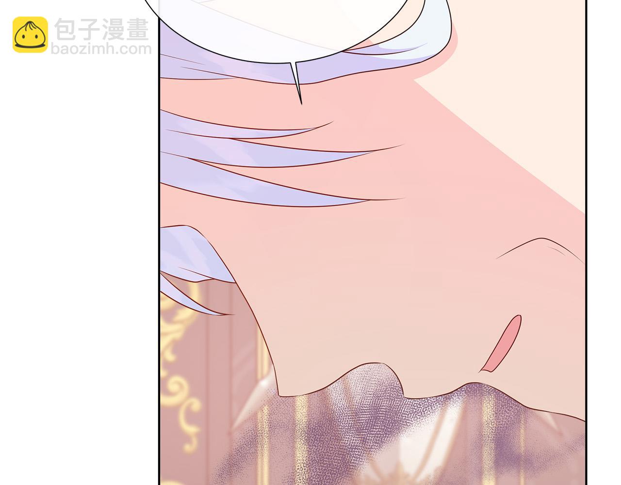 不要相信女主 - 第95話 原來我不想讓他離開我的身邊(1/4) - 6