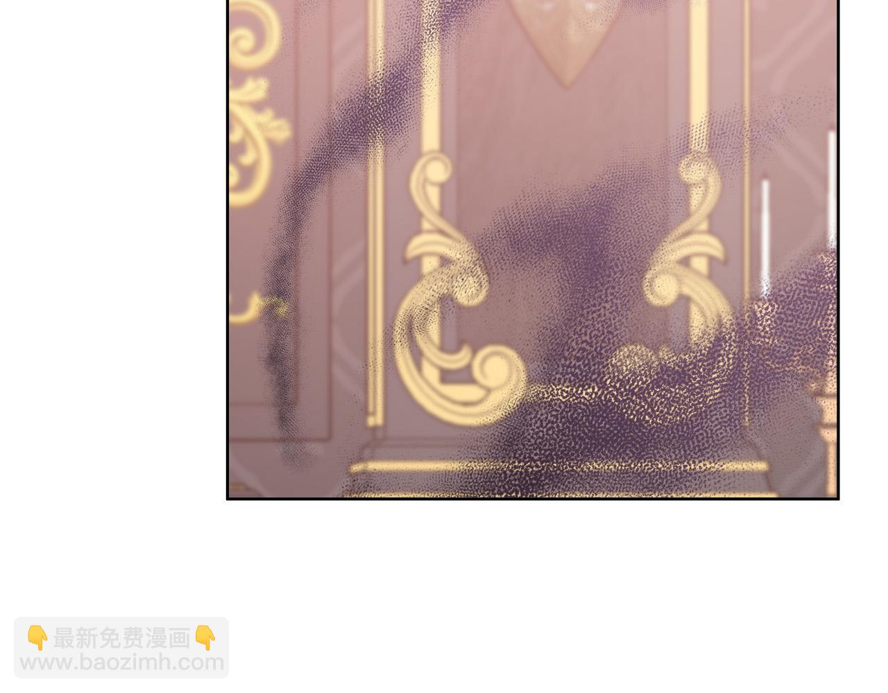 不要相信女主 - 第95話 原來我不想讓他離開我的身邊(1/4) - 7
