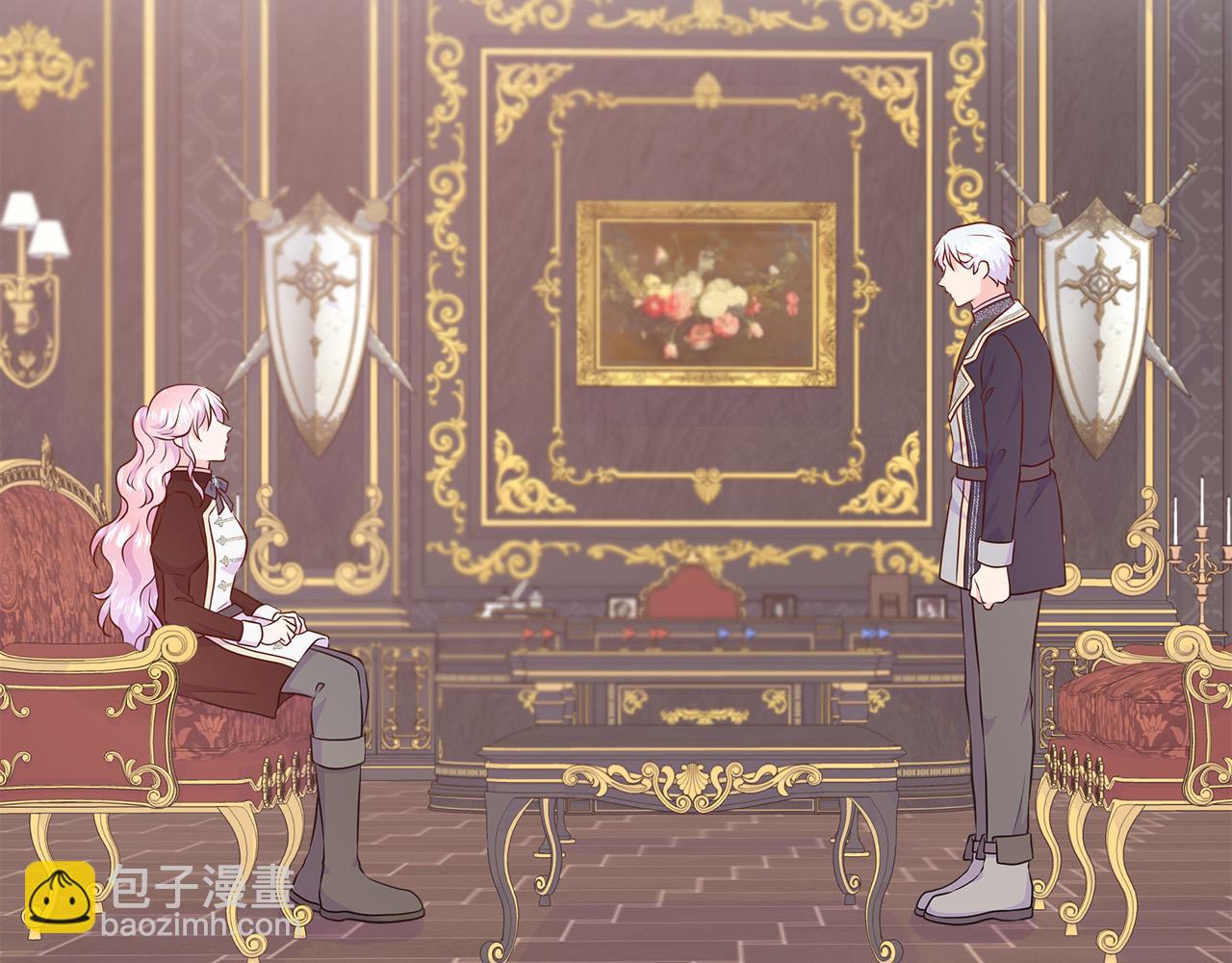 不要相信女主 - 第95話 原來我不想讓他離開我的身邊(1/4) - 2