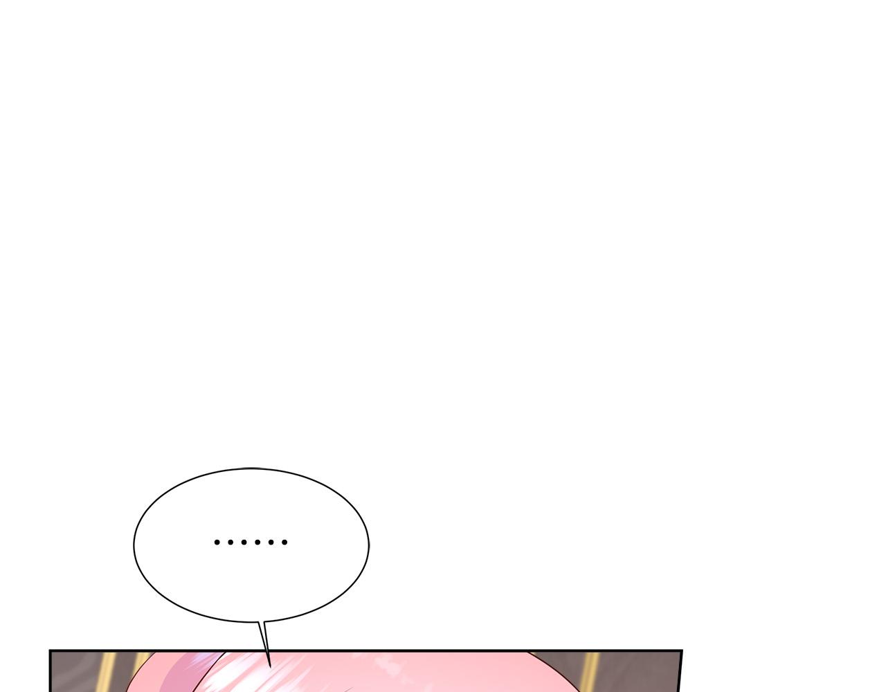 不要相信女主 - 第95話 原來我不想讓他離開我的身邊(1/4) - 5