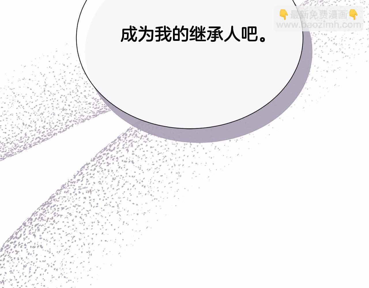 第99话 家人，没有意义(1/5)-第99话