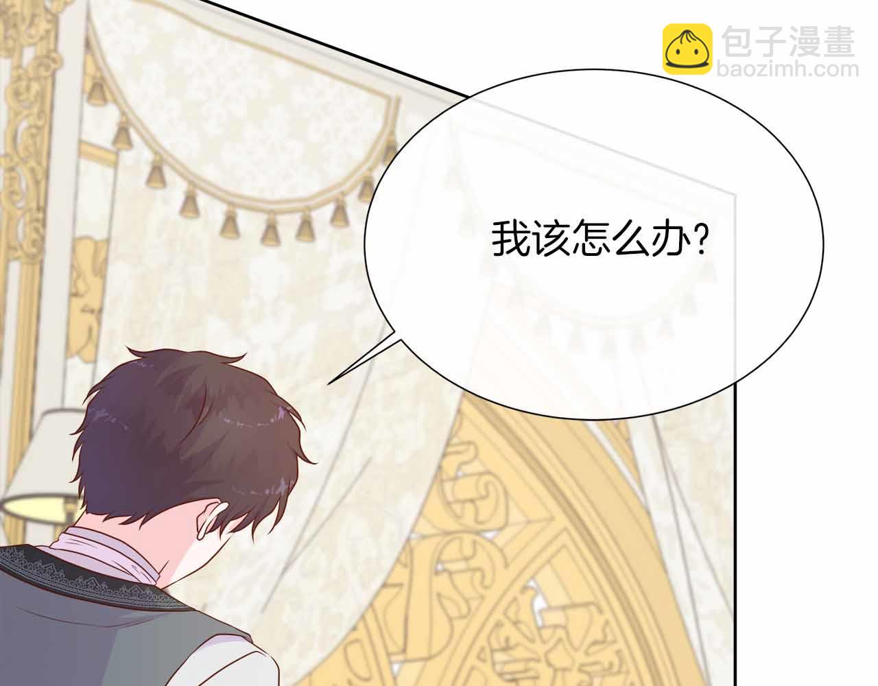 第99话 家人，没有意义(1/5)-第99话