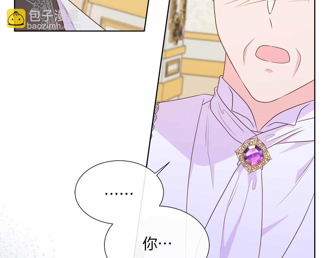 第99话 家人，没有意义(1/5)-第99话