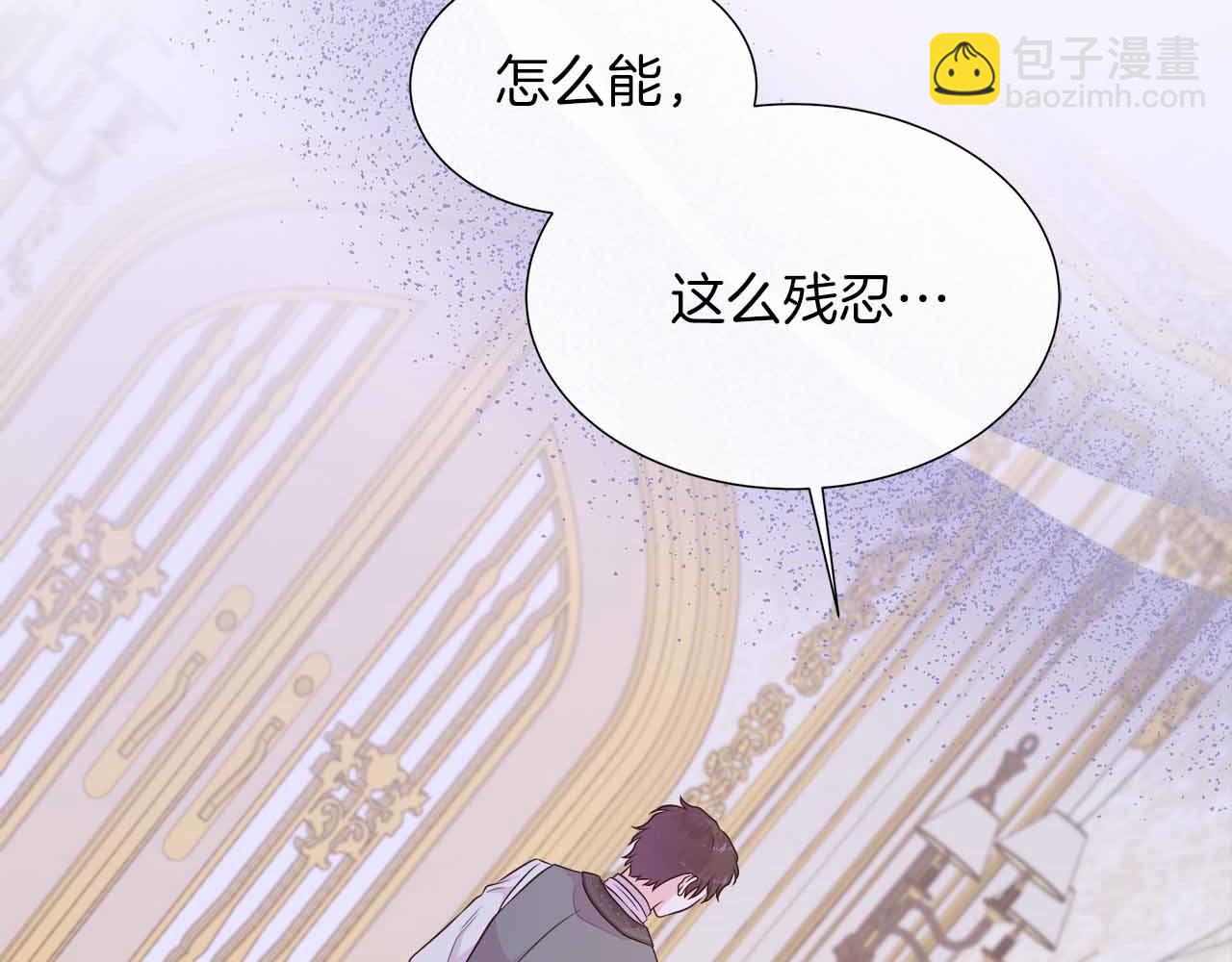 第99话 家人，没有意义(1/5)-第99话