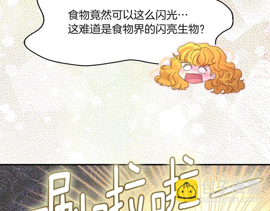 第129话 去选结婚戒指吧！35