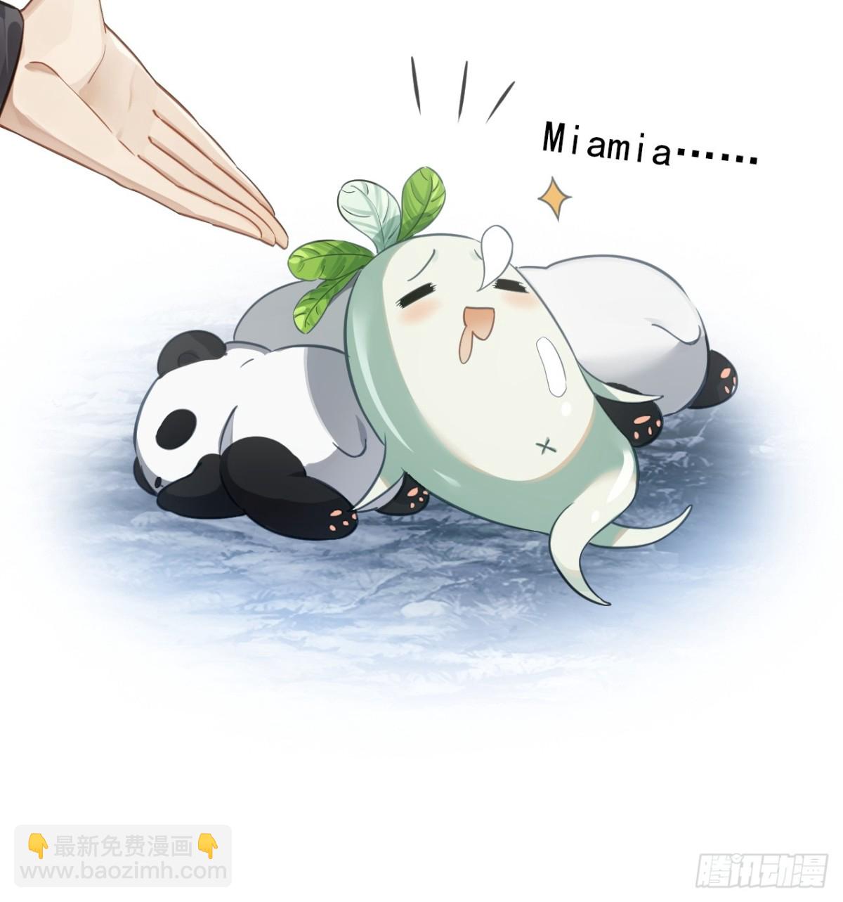 10-科学的尽头是玄学(1/2)-第11话